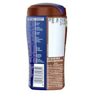 HORLICKS CHOCOLATE JAR 200 GM