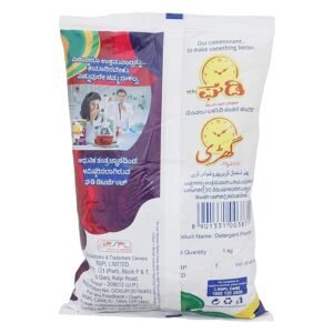 Ghadi Detergent Powder 1Kg