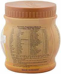 PATANJALI BADAM PAK, Powder, 250 G