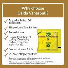 Dalda Vanaspati, 500 ml