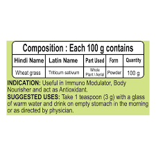 PATANJALI WHEATGRASS POWDER 100 G