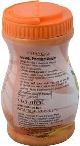 Patanjali Chyawanprash 1kg