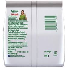 Ariel Complete Detergent Powder 500 g