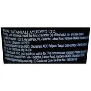 Patanjali Mens Charcoal Active Face Wash 100 g